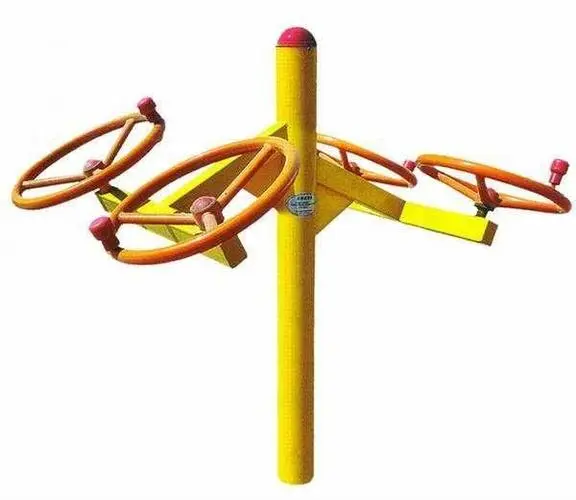 爱游戏ayx官方网站入口，5g无线通信技术使用的载波